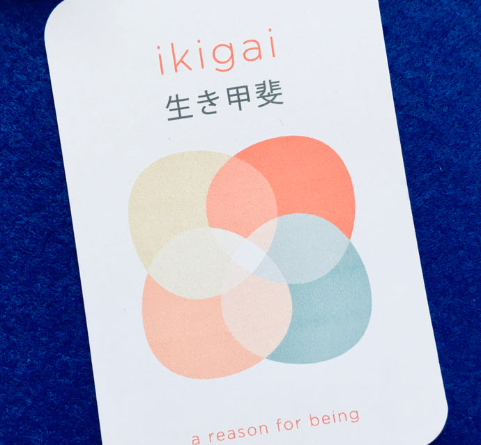 Ikigai mindfulness activity cards